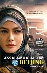 Assalamualaikum Beijing